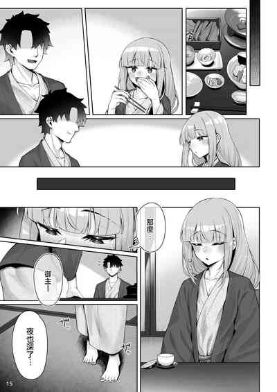 第15頁圖