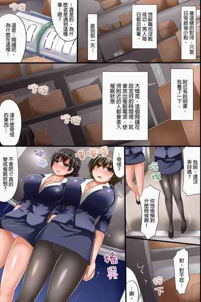 第3頁圖