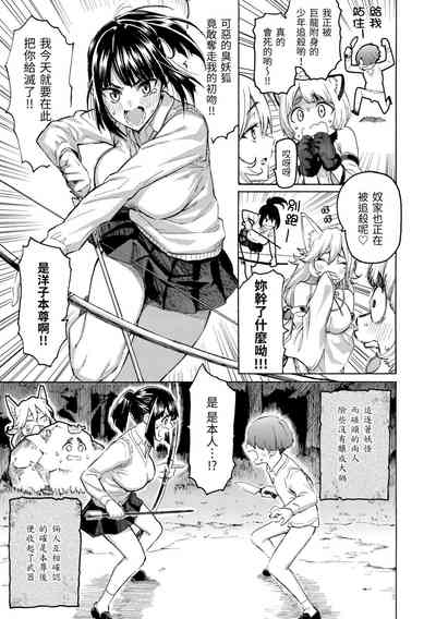 第127页图