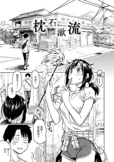 第131页图