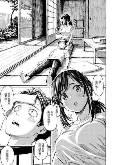 第135页图