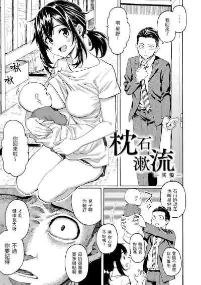 第147页图