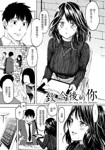 第151页图