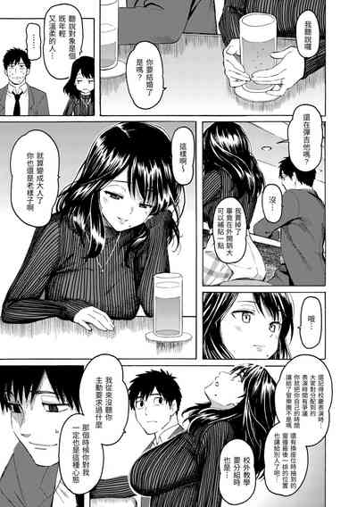 第155页图
