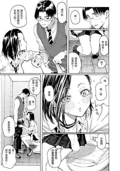 第15页图