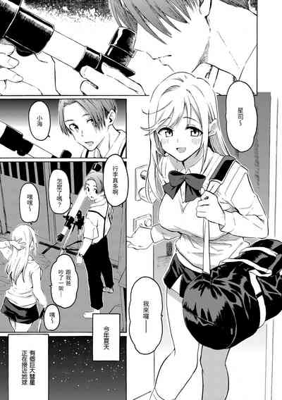 第175页图