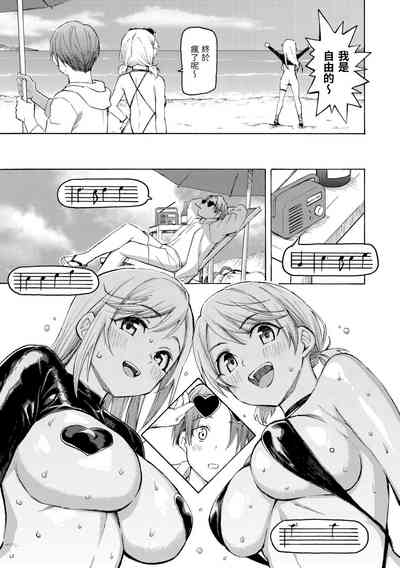 第187页图