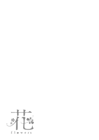 第199页图