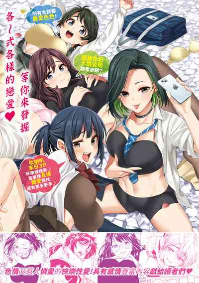 第203页图
