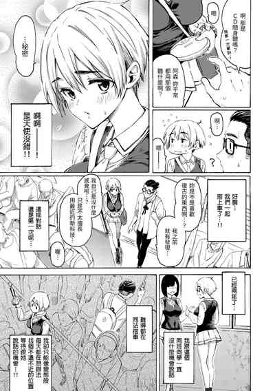 第31页图