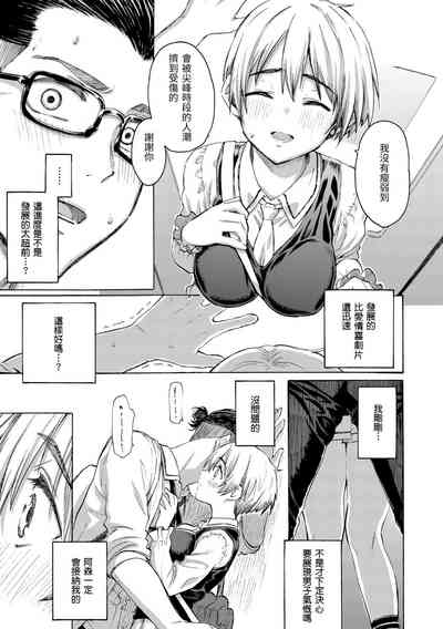 第35页图