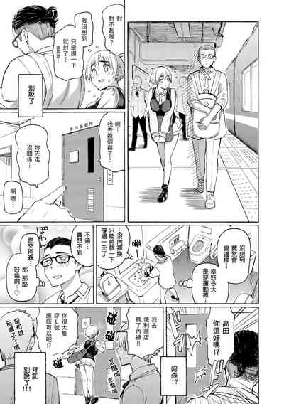 第39页图