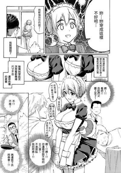 第55页图