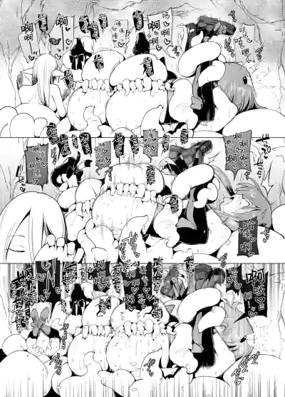第23頁圖
