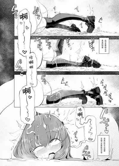 第51頁圖