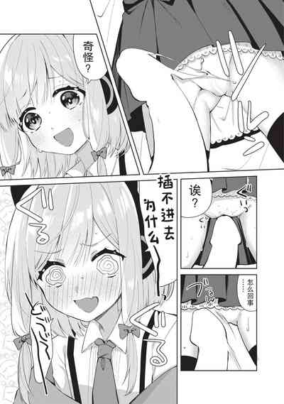 第11頁圖
