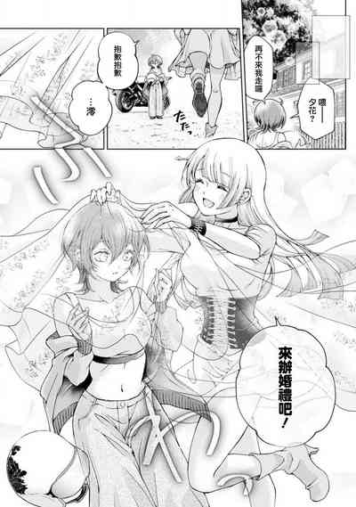 第15页图