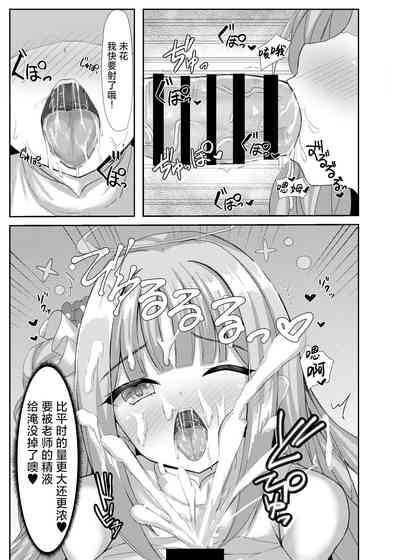 第23页图