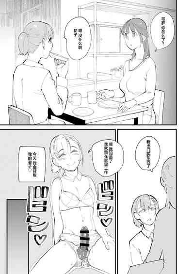 第23頁圖