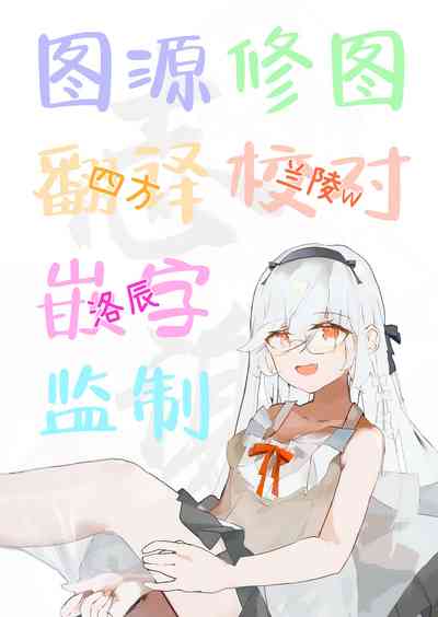 第27頁圖