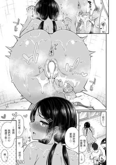 第151页图