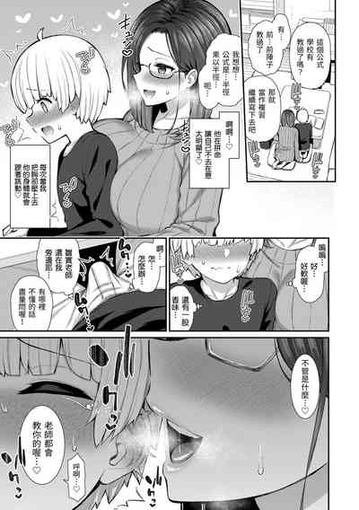 第155页图