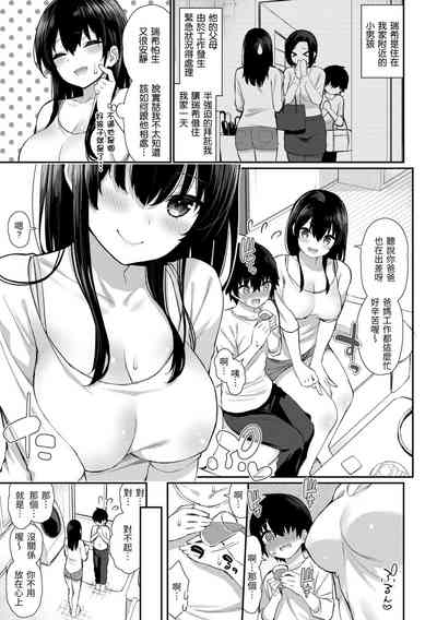 第35页图