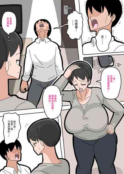 第11页图