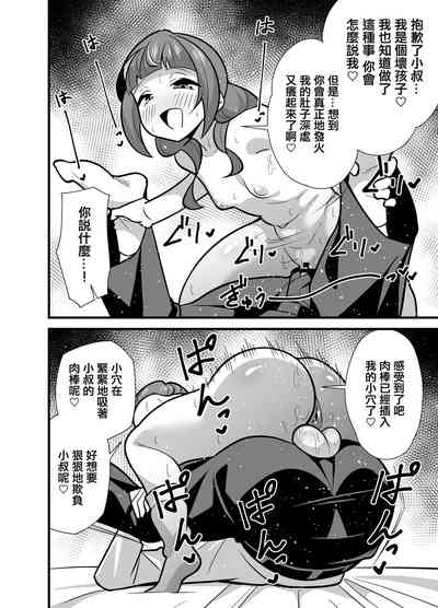 第27頁圖