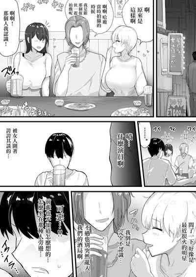 第7頁圖