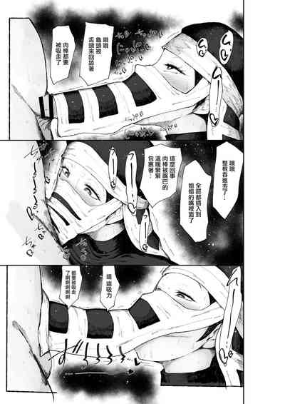 第15页图