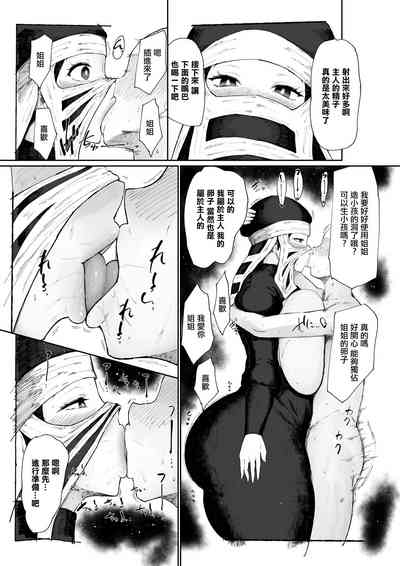 第19页图