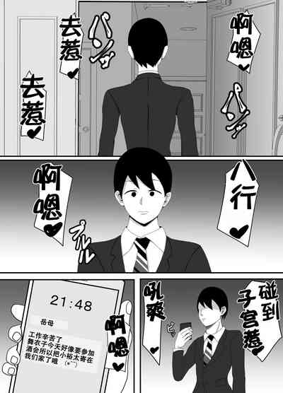 第35頁圖