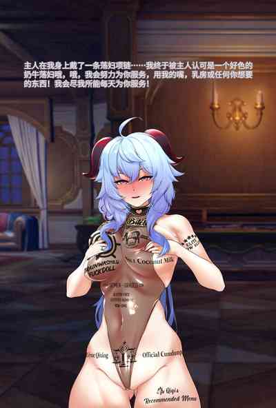 第19頁圖