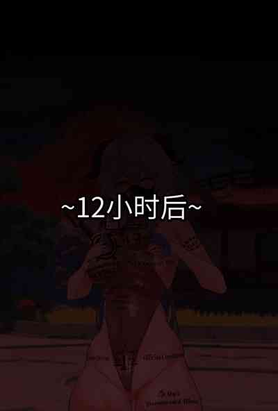 第27頁圖