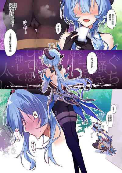 第11页 封面 - HaSM.cc