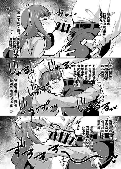 第11页图