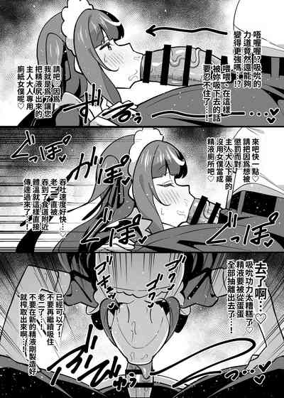 第39页图