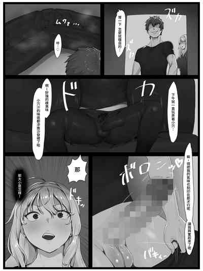 第11頁圖