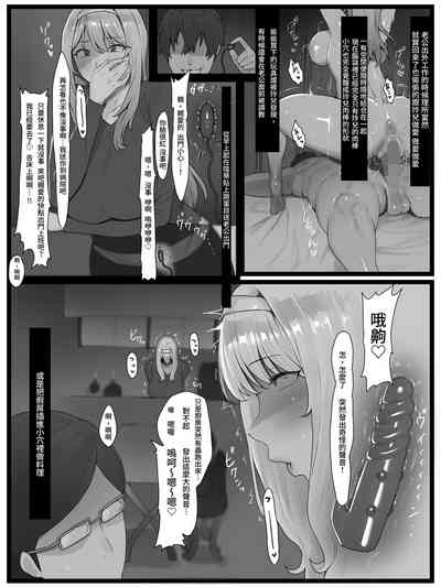 第27頁圖