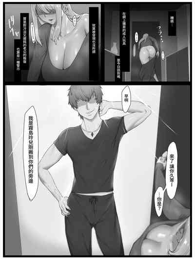 第7頁圖