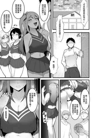 第27页图