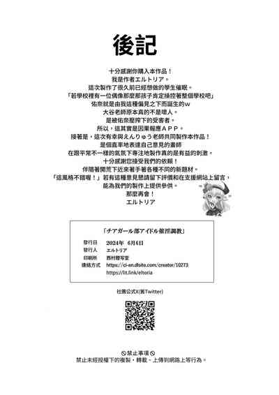 第35页图