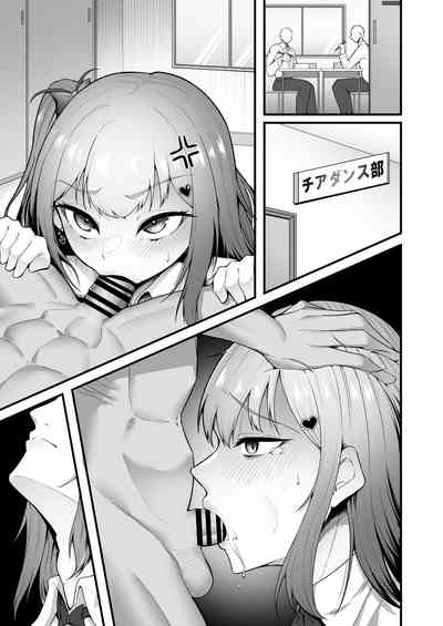 第51页图