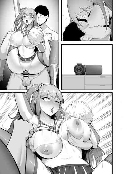 第67页图