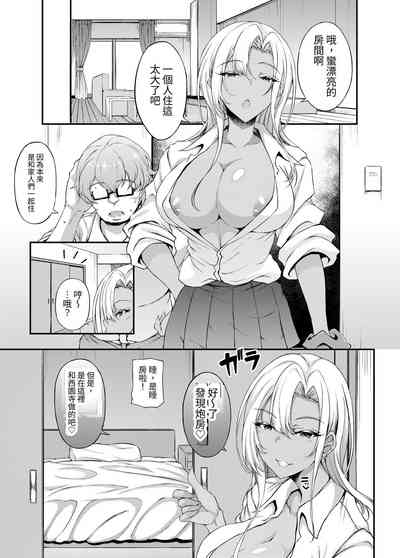 第7页图