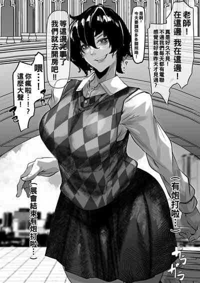 第147页图