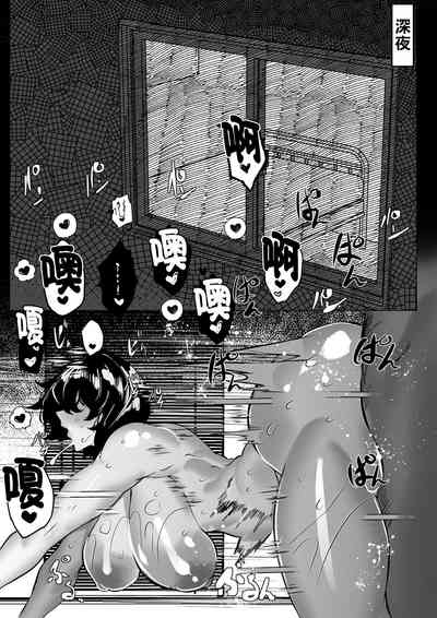 第151页图