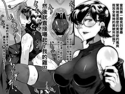 第163页图