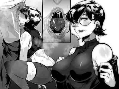 第167页图